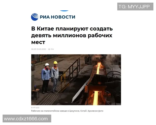 纽约城与波特兰伐木工激战正酣比赛结果揭晓引发热议 纽约城与波特兰伐木工激战正酣比赛结果揭晓引发热议