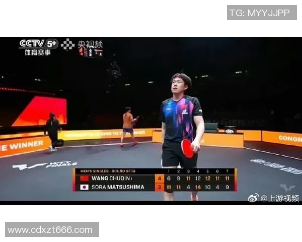 1-3落后4-3反转!王楚钦抢7筛选18岁松岛回肠荡气 国际第一大心脏 1-3落后4-3反转!王楚钦抢7筛选18岁松岛回肠荡气 国际第一大心脏