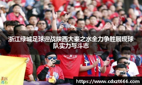 好博体育官网
