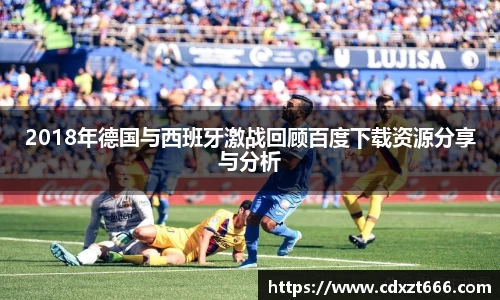 好博体育官方网站